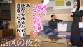 【今夜、使い放題 触れたい体。】白くて、甘くて、柔らかい。生殖に優位な体を持って生まれた稀有な存在。ただただ快楽の為だけに使う。 2