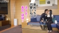 【今夜、使い放題 触れたい体。】白くて、甘くて、柔らかい。生殖に優位な体を持って生まれた稀有な存在。ただただ快楽の為だけに使う。 3