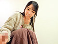 ゆいかさん 4