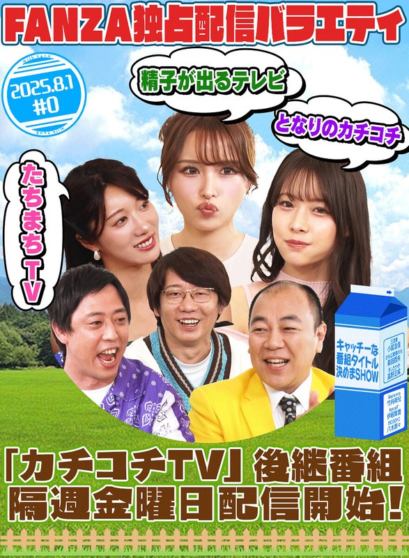 MLTN-999 サンプル 1