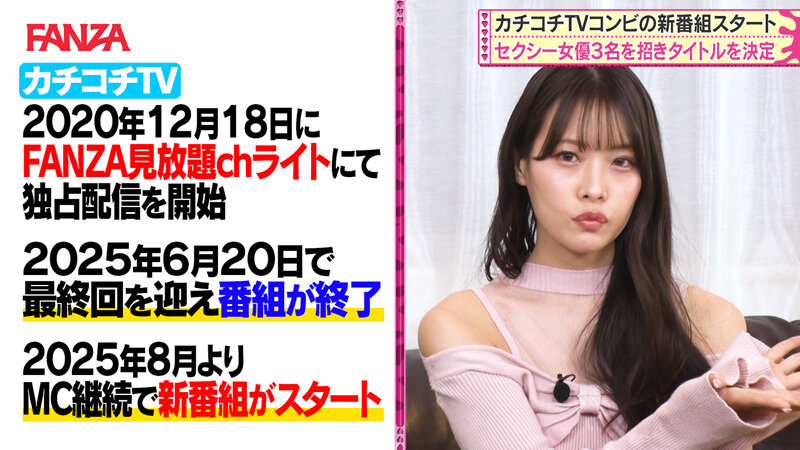 MLTN-999 サンプル 4
