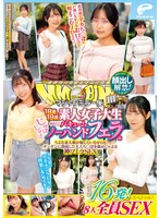DVMM-326 샘플 1