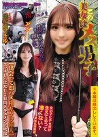 SDGY-001 샘플 1