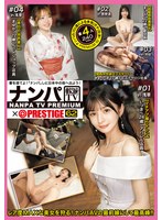 NPP-030 サンプル 1