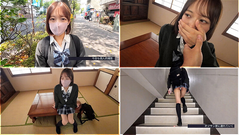 TLDC-045 サンプル 4