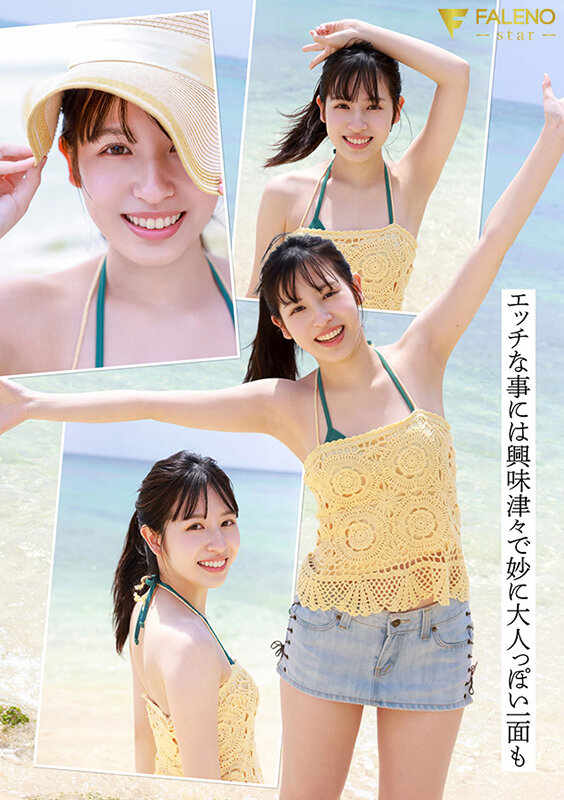 FNS-240 샘플 7