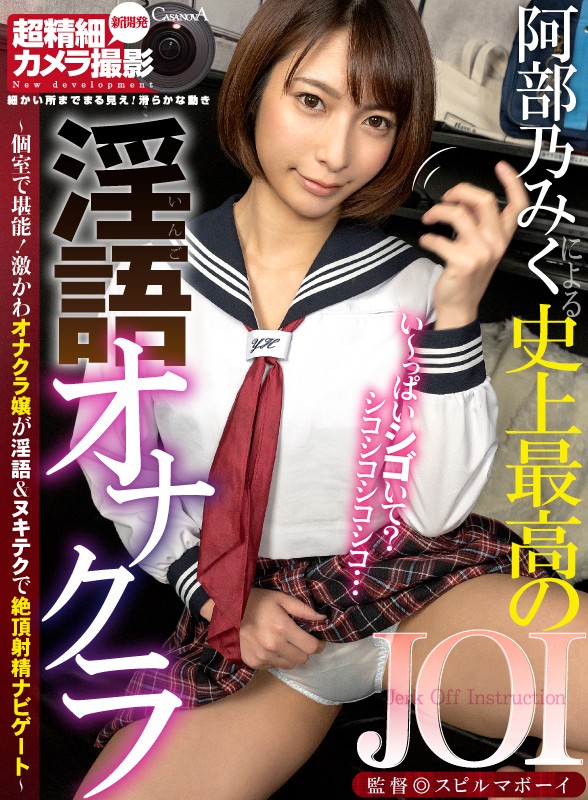 CAFR-398 サンプル 1