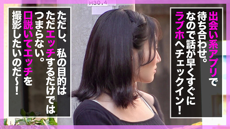 HNHU-016 샘플 1